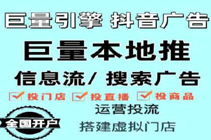 案例解读：如何用竞价推广提升转化率